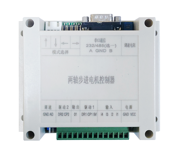 步進電機控制器 /脈沖發(fā)生/伺服/電位器 雙軸RS232版本